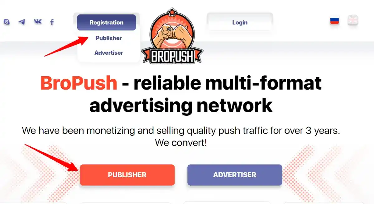 bropush homepage bropush review registration steps for publishers